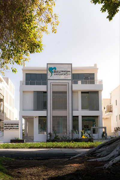 Salam International Polyclinic building, Madinat Sultan Qaboos